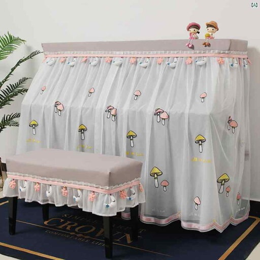 ピアノ カバー 中央 カーテン 付いた フル 北欧 プリンセス オールインクルーシブ ダストカバー 外 さ 演奏 す ピアノ カバー 中央 カーテン 付いた フル 北欧 プリンセス オールインクルーシブ ダストカバー 外 さ 演奏 す