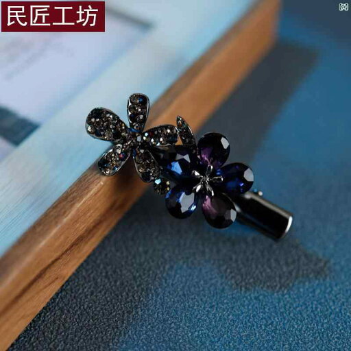 前髪 クリップ 額 サ イド 帽子 カモノハシ 折れ 髪 クリップ後頭部 毛 少い レディース ヘア 一文字 前髪 クリップ 額 サ イド 帽子 カモノハシ 折れ 髪 クリップ後頭部 毛 少い レディース ヘア 一文字