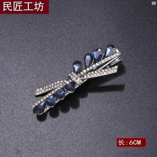 前髪 クリップ ヘア サイド 夏 カモノハシ レディース 額 韓国 前髪 クリップ ヘア サイド 夏 カモノハシ レディース 額 韓国