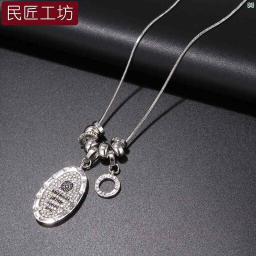 セーター チェーン ロング 韓国 ネックレス レディース アクセサリー ハイエンド 雰囲気 セーター チェーン ロング 韓国 ネックレス レディース アクセサリー ハイエンド 雰囲気