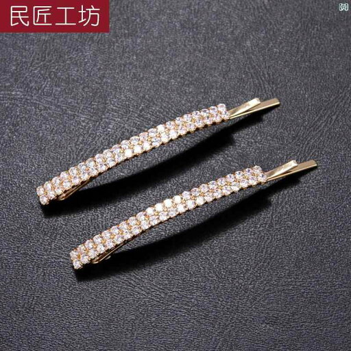 カチューシャ ヘアピン トップ クリップ サイド レディース 韓国 一文字 シンプル 前髪 ガールズ カチューシャ ヘアピン トップ クリップ サイド レディース 韓国 一文字 シンプル 前髪 ガールズ