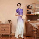 チャイナドレス 中華ドレス 綺麗 オシャレ 大人 服 ファッション Qianbaisi パープル グラデーション アオザイ チャイナドレス キャットウォーク ハイエンド パフォーマンス 衣装 夏 中華風 スーツ