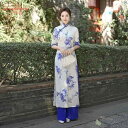 チャイナドレス 中華ドレス 綺麗 オシャレ 大人 服 ファッション Qianbaisi ハイエンド ブルー ホワイト 磁器 アオザイ チャイナドレス キャットウォーク 中華風 ズボン パフォーマンス チーム ユニフォーム 春