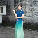 チャイナドレス 中華ドレス 綺麗 オシャレ 大人 服 ファッション Qianbaisi 中華風 アオザイ チャイナドレス ハイエンド キャットウォーク 大型 ステージ パフォーマンス ドレス スカート レディース