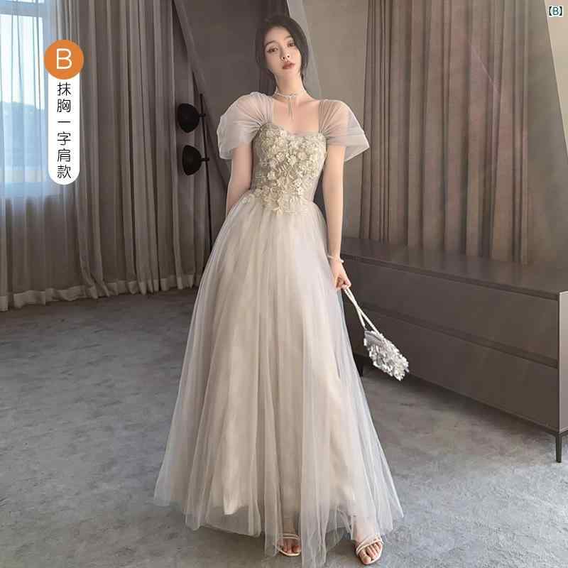 Alexis 【 Aurelie Dress Women 】 ドレス レディースファッション ドレス レディース