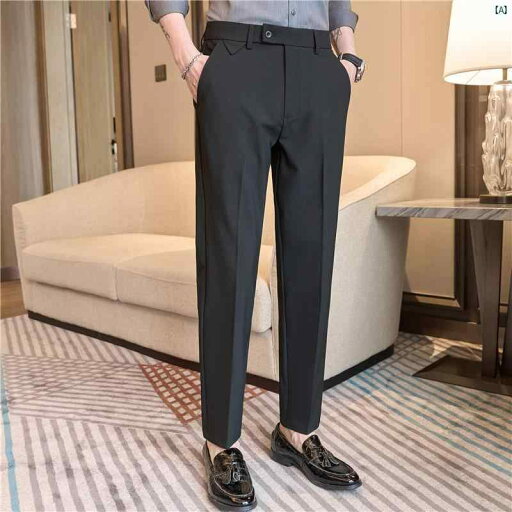 メンズ メンズファッション フォーマル メンズフォーマル パンツ スリムフィット 伸縮性 ウエスト カジュアル 小柄 足 ストレート ビジネス スーツ 九分 ズボン メンズ メンズファッション フォーマル メンズフォーマル パンツ スリムフィット 伸縮性 ウエスト カジュアル 小柄 足 ストレート ビジネス スーツ 九分 ズボン