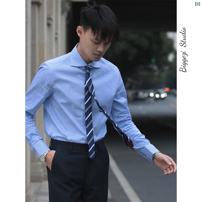 メンズ　ファッション　ユニフォーム　バー BIGGEZI 英国 ウィンザー カラー ビジネス オフィス ブルー スリム イタリアンカジュアル メンズ 紳士 ストライプ シャツ