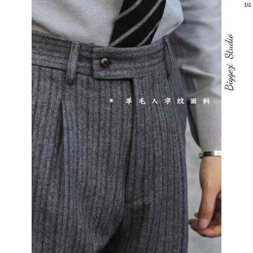 メンズ ファッション ユニフォーム バー 英国 レトロ ヤッピー 厚手 秋冬 ウール ミッドハイウエスト パンツ ストライプ ヘリンボーン 結婚式 スリム メンズ ファッション ユニフォーム バー 英国 レトロ ヤッピー 厚手 秋冬 ウール ミッドハイウエスト パンツ ストライプ ヘリンボーン 結婚式 スリム