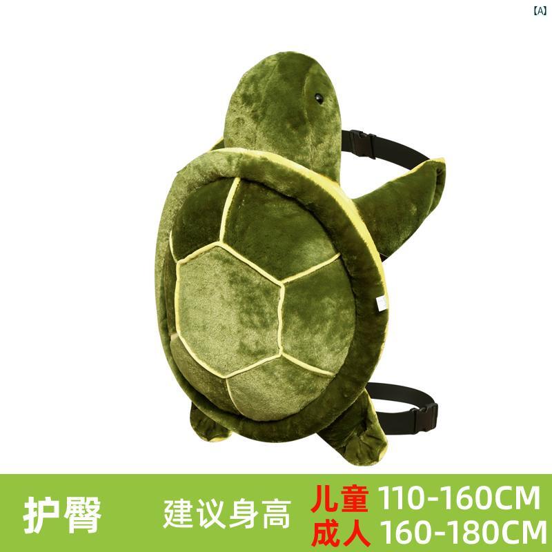 リトル タートル スキー 保護 具 大人用 親子用 ヒップパッド 膝 パッド 男性 レディース 子供用