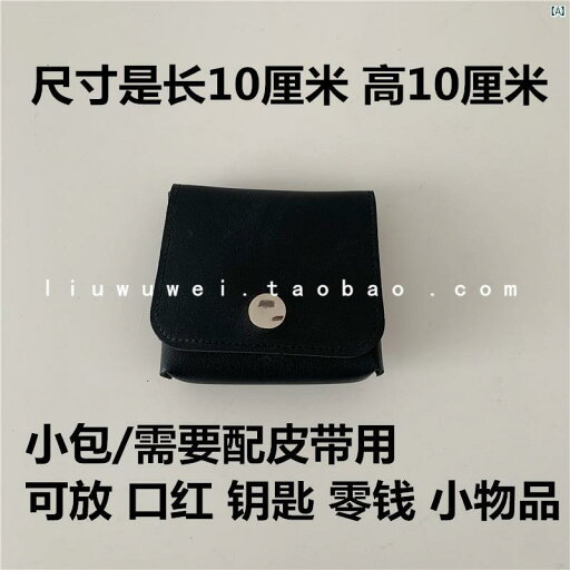 レディースベルト アクセサリー ベルトチェーン オシャレ ファッション小物 個性的 パール チェーン小 バッグ ベルト パンク レディース クール JK 制服 スカート 装飾 レディースベルト アクセサリー ベルトチェーン オシャレ ファッション小物 個性的 パール チェーン小 バッグ ベルト パンク レディース クール JK 制服 スカート 装飾