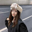 レディース 帽子 ベレー帽 オシャレ かわいい ファッション小物 シンプル 子犬 ぬいぐるみ ベレー 帽 レディース 秋冬 顔 見せ リトル 画家帽子 ソフト ガール かわいい 帽子