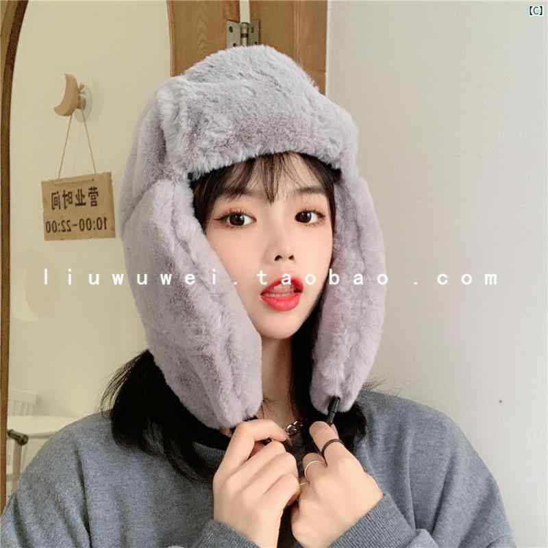 レディース 韓国 裏起毛 ロシア 帽子 かわいい 秋冬 サイクリング 防風 耳保護 男性用 防寒 暖かい コットン
