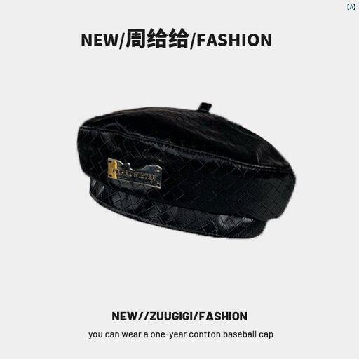 レディース 海外ファッション オシャレ ファッション小物 ウィークリー PU レザー 帽子 ハイエンド バケット ハット レトロ ブラック 織物 レディース 海外ファッション オシャレ ファッション小物 ウィークリー PU レザー 帽子 ハイエンド バケット ハット レトロ ブラック 織物