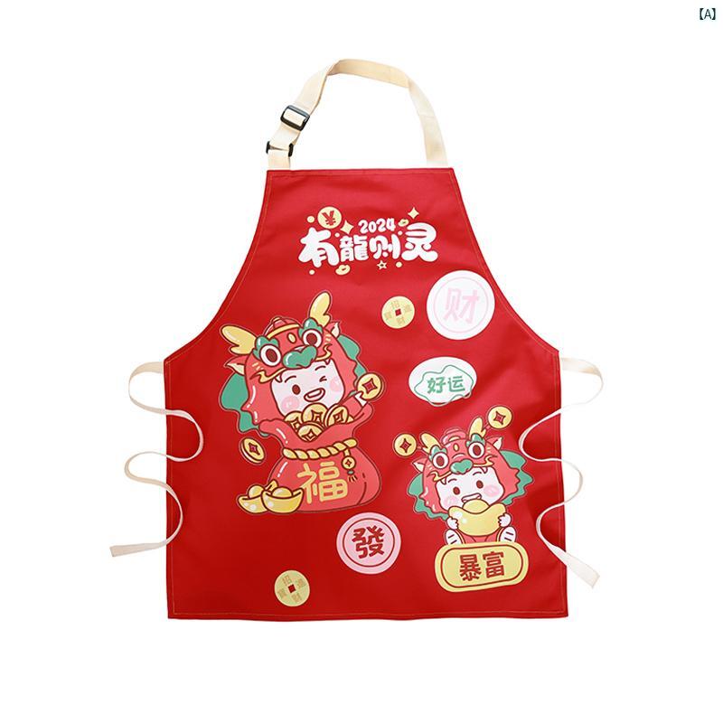 ドラゴン エプロン キャンバス インテリア 家具新 コーヒー ショップ マスター ネイルアート 絵画 洋食 メンズレディース 仕事