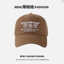 レディース キャップ オシャレ かわいい 綺麗 帽子 ファッション小物 アイテム ブラウン コレクション ベースボールキャップ カジュアル ひさし 帽 レディース 韓国 顔 見せる 小柄 ソフトハット