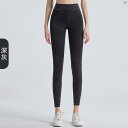 レディース レディース モダン トレーニング 海外 フィットネス デニム バービー パンツ レディース ハイウエスト ピーチ バット リフト スリム アウター スポーツ タイト ストレッチ カジュアル ヨガ