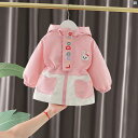 キッズ キッズ用品 子供用品 キッズファッション ガールズ スタイリッシュ フード付き ジャケット 秋 ベビー カジュアル かわいい ウサギ ウインドブレーカー 摩耗