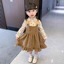キッズ キッズ用品 子供用品 キッズファッション ベビー かわいい ベビー 秋服 セット ガールズ コーデュロイ サスペンダー スカート 底 シャツ 2点セット 少女 プリンセス