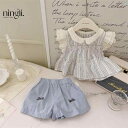 キッズ キッズ用品 子供用品 キッズファッション ベビー かわいい ガールズ 韓国 ベビー ドール スーツ 夏 おしゃれ 快適 トップス スカート 2点セット