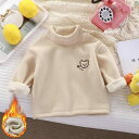 キッズ キッズ用品 子供用品 キッズファッション ベビー かわいい メンズレディース ドイツ ベルベット ハーフ タートルネックシャツ 刺繍 クマ トレーナー 秋冬 幼児 暖かい トップ