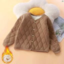 キッズ キッズ用品 子供用品 キッズファッション ベビー かわいい 学生 服 アーティファクト 冬 子供用 三層 キルティングジャケット 裏起毛 厚く 暖かい ジャケット 中型 コットン入り インナーウェア