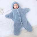 キッズ キッズ用品 子供用品 キッズファッション ベビー かわいい ベビー アンチ キック キルト クロール スーツ 新生児 寝袋 ジャンプ 秋冬 厚く 暖かい ヒトデ 外出