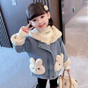キッズ キッズ用品 子供用品 キッズファッション ベビー かわいい ガールズ 秋冬服 ベルベット デニムジャケット 子供用 冬用 厚手 フード付き 中小型 ベビートップス