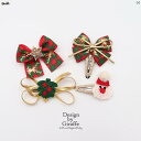 キッズ キッズ用品 子供用品 キッズファッション 小物 クリスマス かわいい 子供用 ヘア クリップ ベビー ボウ オールインクルーシブノー ダメージ ガールズ プリンセス アクセサリー(4)