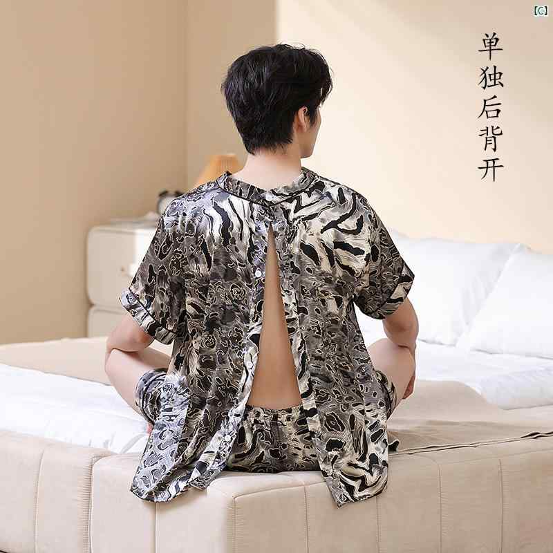 サウナ　健康ランド　サウナ着　カップル　お揃い　オシャレ　着心地良い メンズレディース 色褪せ くい しわ 防止 灸 スーツ 前後 カーディガン 冷感 マッサージ フットセラピー 理学 療法 サウナ バック ボタン 付き