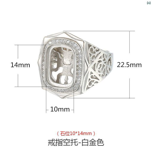 レディース アクセサリー 上品 ホルダー 元型 オシャレ レディース 海外風 DIY リング アクセサリー 親友 スターリングシルバー ゴージャスリング 空 ホルダー レディース 蜜蝋 翡翠 10 * 14 シルバー レディース アクセサリー 上品 ホルダー 元型 オシャレ レディース 海外風 DIY リング アクセサリー 親友 スターリングシルバー ゴージャスリング 空 ホルダー レディース 蜜蝋 翡翠 10 * 14 シルバー