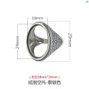 レディース アクセサリー 上品 ホルダー 元型 オシャレ レディース 海外風 スターリングシルバー レトロ リング 空 サポート 蜜蝋 ターコイズ メンズレディース オープン diy 18 * 24(4)