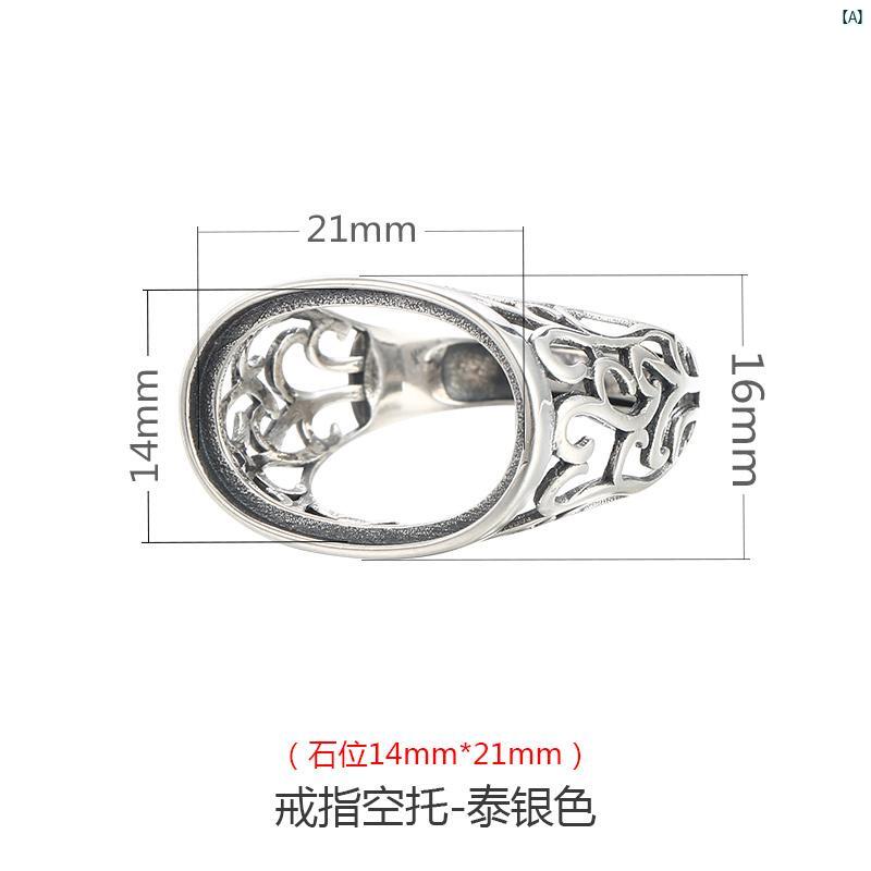 レディース　アクセサリー　上品　ホルダー　元型　オシャレ　レディース　海外風 スターリングシルバー レトロ リング メンズレディース 空 サポート 蜜蝋 ターコイズリング ライブ 14 * 21