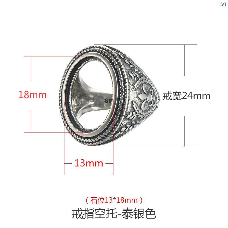 レディース　アクセサリー　上品　ホルダー　元型　オシャレ　レディース　海外風 スターリングシルバー レトロ 誇張 メンズレディース リング 空 サポート パンク diy 蜜蝋 アンバー ターコイズリング 13 * 18