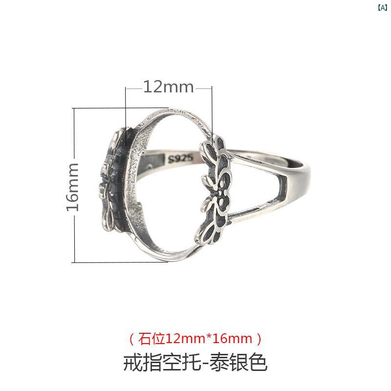 レディース　アクセサリー　上品　ホルダー　元型　オシャレ　レディース　海外風 スターリングシルバー レトロ リング 空 ホルダー ターコイズ 蜜蝋 リングホルダー メンズレディース 12 * 16