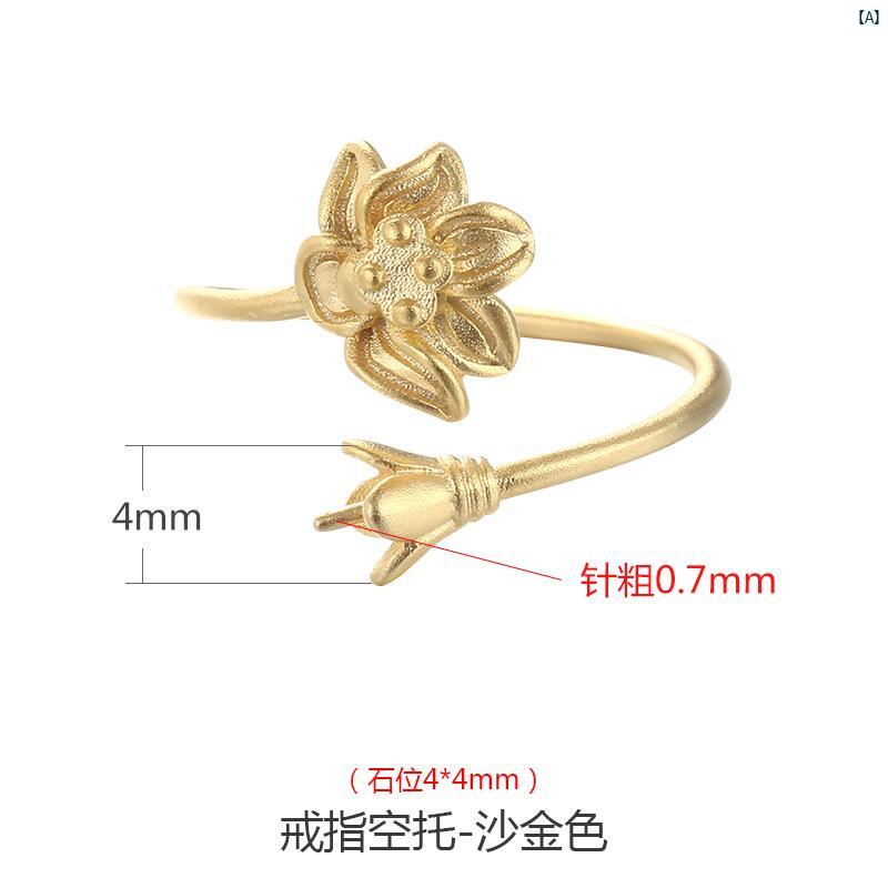 レディース　アクセサリー　上品　ホルダー　元型　オシャレ　レディース　海外風 スターリングシルバー レトロ メンズレディース リング 空 ホルダー diy サンド ゴールドつ 消し リングホルダー 蜜蝋 ジャスパー 蘭