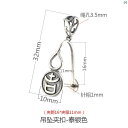 レディース アクセサリー 上品 ホルダー 元型 オシャレ レディース 海外風 スターリングシルバー 翡翠 ペンダント クリップ バックル シルバーバックル ヘッド diy アクセサリー 幸運 蜜蝋(4)