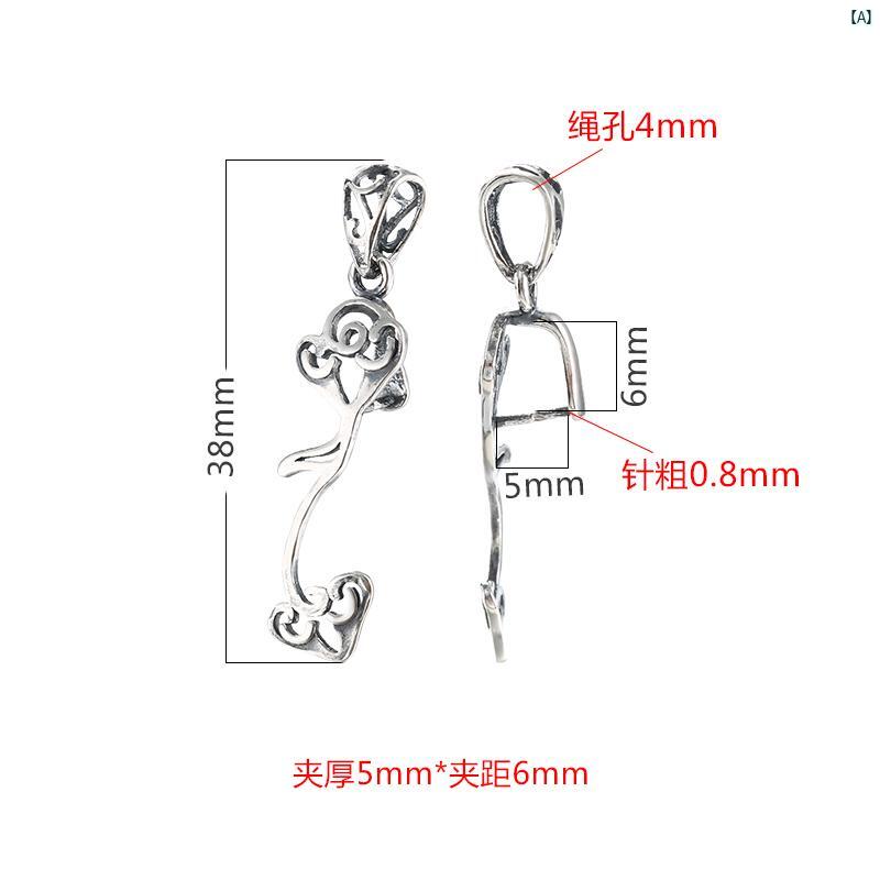 レディース　アクセサリー　上品　ホルダー　元型　オシャレ　レディース　海外風 スターリングシルバー ペンダント バックル diy アクセサリー 安全 クリップ ヒスイ 蜜蝋 アンバー ターコイズ シルバーバックル(4)