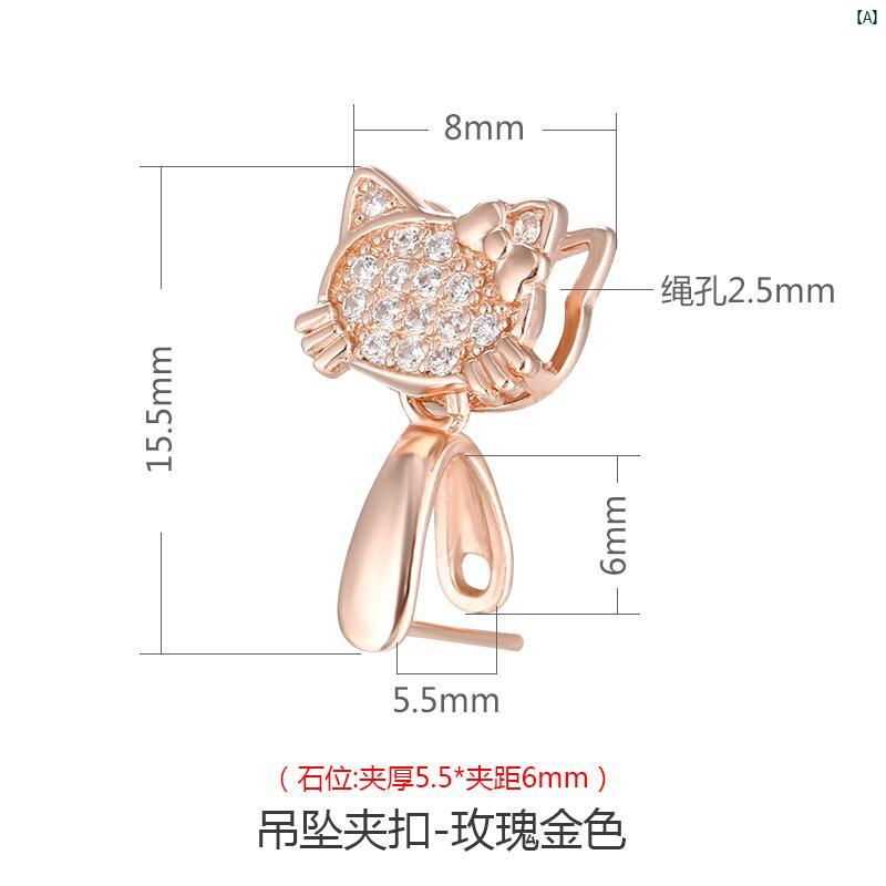 レディース　アクセサリー　上品　ホルダー　元型　オシャレ　レディース　海外風 シルバーバックル ペンダント バックル diy アクセサリー スターリングシルバー ヒスイ クリップ メロン シード 猫 空 ホルダ ー