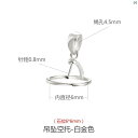 レディース アクセサリー 上品 ホルダー 元型 オシャレ レディース 海外風 宇宙 船 ペンダント 空 サポート スターリングシルバー 612 ミリメートル バックル シルバーバックル ヘッド レディース 蜜蝋 ビーズ パール クリップ