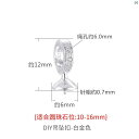 レディース アクセサリー 上品 大人 ネックレス ホルダー オシャレ レディース スターリングシルバー パールネックレス バックル ブレスレット ユニバーサル diy アクセサリー ペンダント スイッチ ネックレス ハンギング
