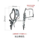 レディース アクセサリー 上品 大人 ネックレス ホルダー オシャレ レディース スターリングシルバー レトロ 蝶 翡翠 ペンダント クリップ バックル ヘッド シルバーバックル ネックレス diy