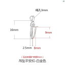 レディース ペンダント ネックレス アクセサリー レディース 上品 大人 オシャレ ゴールド ユニバーサル ペンダント バックル DIY アクセサリー 象嵌 翡翠(4)