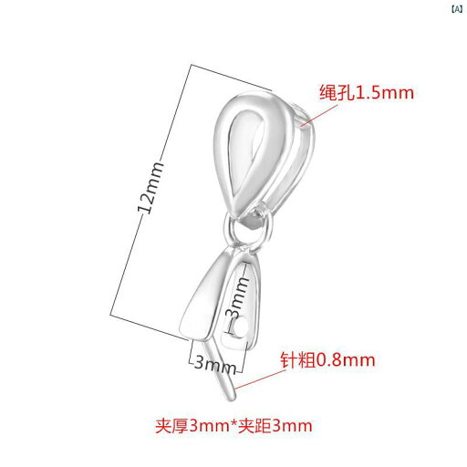 レディース アクセサリー 上品 大人 ネックレス ホルダー オシャレ レディース スターリングシルバー ペンダント バックル シルバーバックル ヘッド メッキ ゴールド ネックレス diy 翡翠 クリップ レディース アクセサリー 上品 大人 ネックレス ホルダー オシャレ レディース スターリングシルバー ペンダント バックル シルバーバックル ヘッド メッキ ゴールド ネックレス diy 翡翠 クリップ
