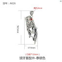 レディース ペンダント ネックレス アクセサリー レディース 上品 大人 オシャレ スターリングシルバー オオカミ 歯 ペンダント バックル DIY アクセサリー ブラック い 犬歯 象嵌 チベタン マスティフ エッジ 抗 亀裂 シルバーバックル 空 ホルダー