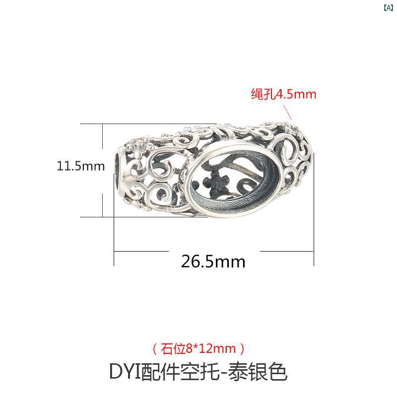 レディース ペンダント ネックレス アクセサリー レディース 上品 大人 オシャレ スターリングシルバー レトロ タイ シルバービーズ ブレスレット 蜜蝋 ターコイズ アンバー ペンダント アクセサリー