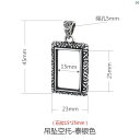 レディース ペンダント ネックレス アクセサリー レディース 上品 大人 オシャレ スターリングシルバー ペンダント 空 ブラケット スクエア ターコイズ 翡翠 宝石 メンズ アンバー 蜜蝋 15 * 25 ミリメートル