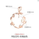 レディース ペンダント ネックレス アクセサリー レディース 上品 大人 オシャレ スターリングシルバー ペンダント 空 サポート DIY 蜜蝋 アンバー ターコイズ パールペンダント 1620 翡翠 ビーズ バックル
