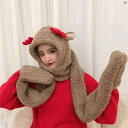 レディース ニット帽 海外風 海外ファッション 小物 韓国 クリスマス かわいい 枝角 帽子 スカーフ 手袋 ワンピース 3点 セット ぬいぐるみ 厚手 ニット 暖かい 冬