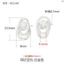 レディース アクセサリー 上品 大人 イヤリング ホルダー オシャレ レディース スターリングシルバー ファッション 韓国 愛 イヤリング 空 サポート diy パール アンバー パールイヤリング 耳 フック 410