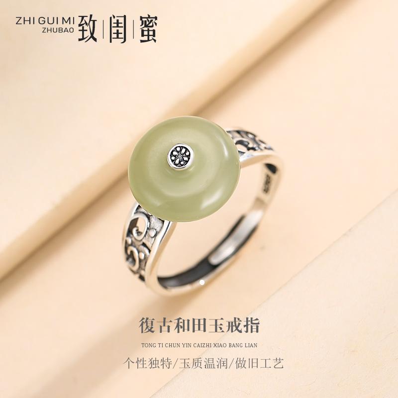 レディース アクセサリー 上品 大人 リング ホルダー オシャレ レディース ジャスパー ピース バックル リング レディース スターリングシルバー スモール そろばん ビーズ レトロ Jade Ring